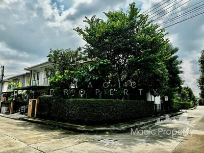 ขาย - The Plant Pattanakarn : เดอะ แพลนท์ พัฒนาการ, กรุงเทพ