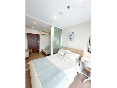 ขาย - The Base Chaengwattana : เดอะ เบส แจ้งวัฒนะ, นนทบุรี