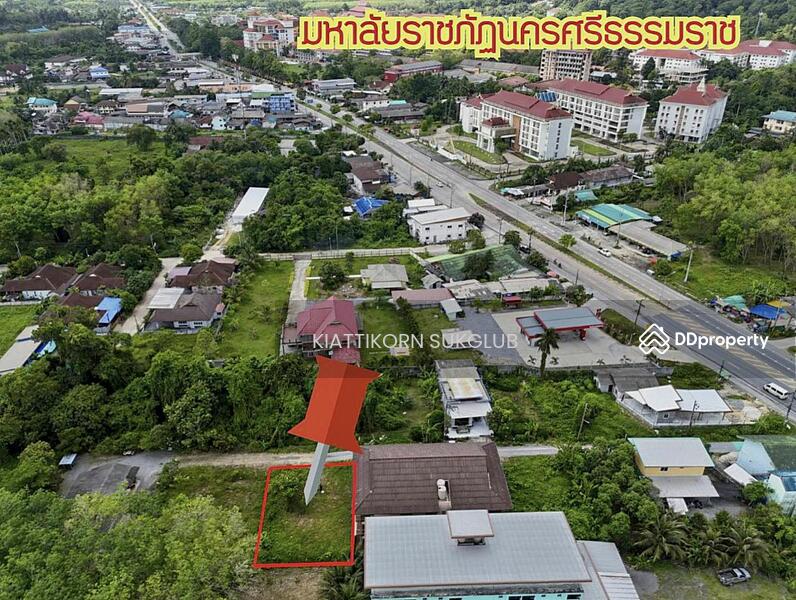 For Sale - ที่ดิน, Nakhon Si Thammarat