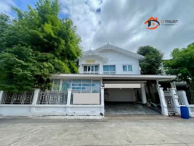 ขาย - นริศา, กรุงเทพ