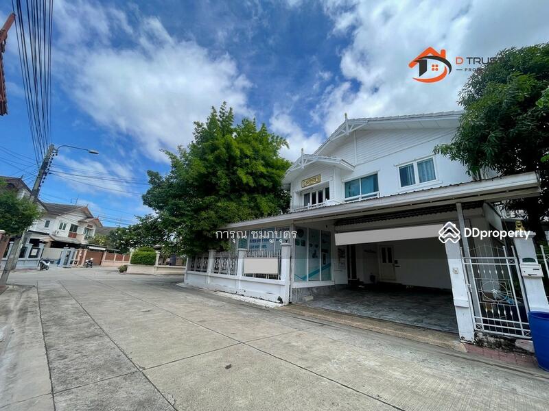For Sale - นริศา, Bangkok