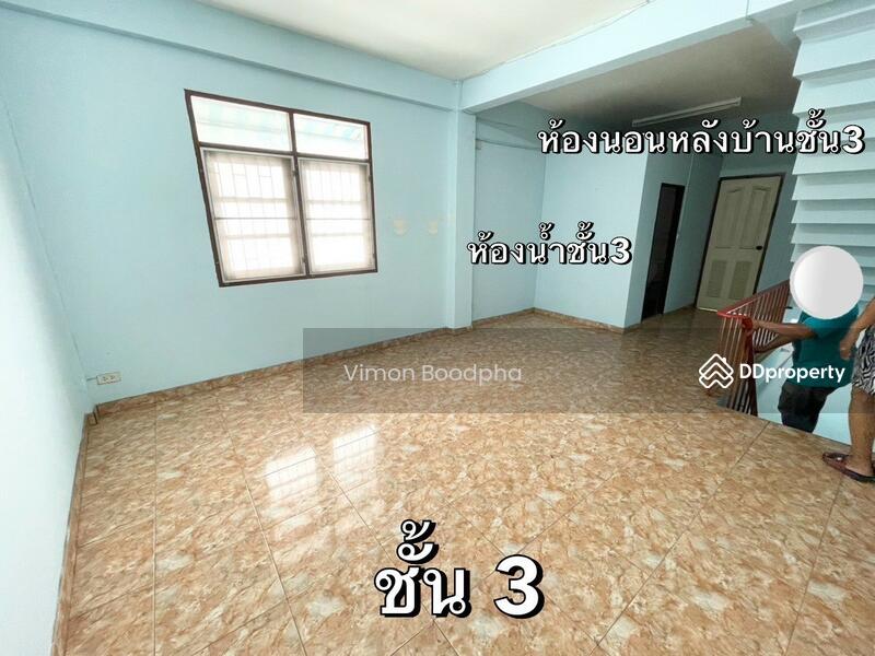 ขาย - อาคารพาณิชย์ ใกล้ BTS ตลาดพลู, กรุงเทพ