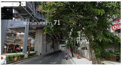ขาย - ลาดพร้าว 82, กรุงเทพ