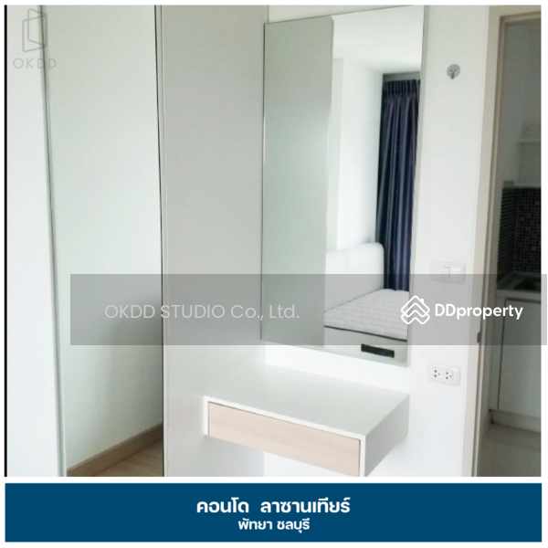 For Sale - La Santir, Chon Buri