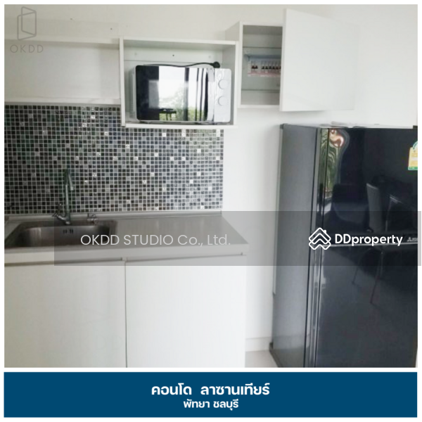 For Sale - La Santir, Chon Buri