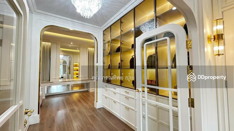 ☎️โทร 093-969-5663 Line : @central_home