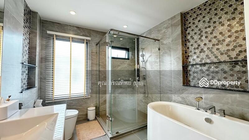 ☎️โทร 093-969-5663 Line : @central_home