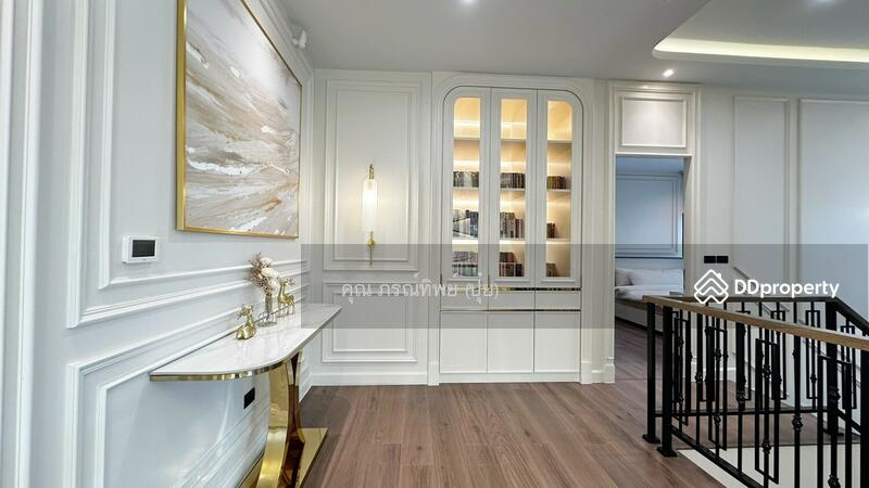 ☎️โทร 093-969-5663 Line : @central_home