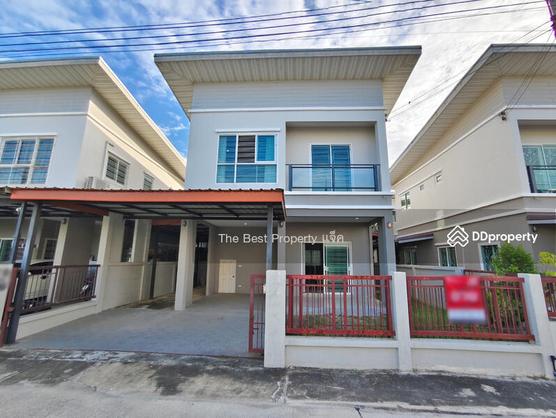 ขาย - แกรนด์วิลล์ ท่าผา, ราชบุรี
