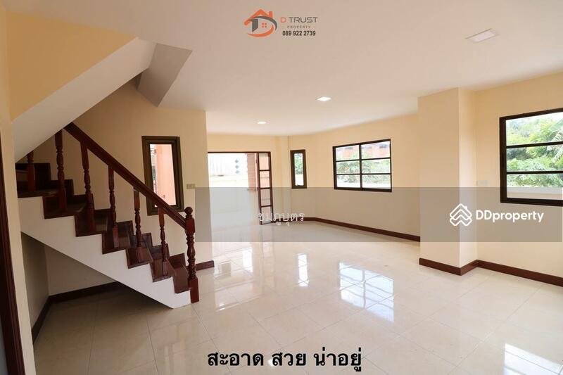ขาย - เบญจเพชร บางน้ำเปรี้ยว, ฉะเชิงเทรา
