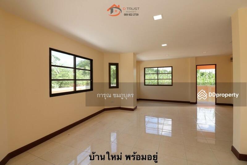 ขาย - เบญจเพชร บางน้ำเปรี้ยว, ฉะเชิงเทรา