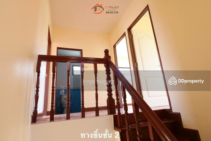 ขาย - เบญจเพชร บางน้ำเปรี้ยว, ฉะเชิงเทรา