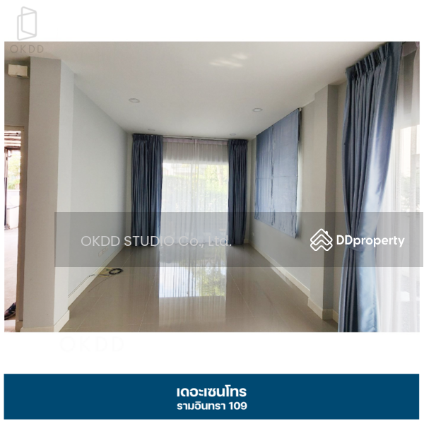 ขาย - Centro Ramindra 109 : เดอะ เซนโทร รามอินทรา 109, กรุงเทพ