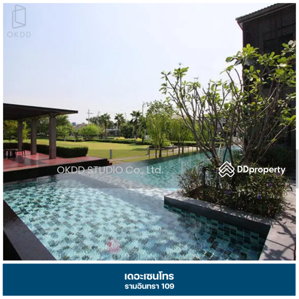 ขาย - Centro Ramindra 109 : เดอะ เซนโทร รามอินทรา 109, กรุงเทพ