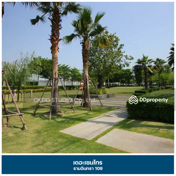 ขาย - Centro Ramindra 109 : เดอะ เซนโทร รามอินทรา 109, กรุงเทพ