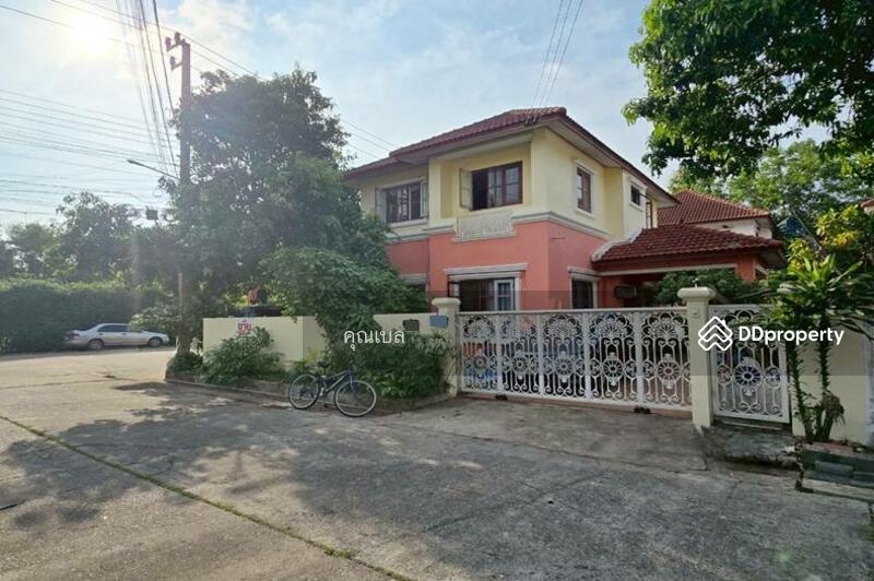 For Sale - K.C. Greenville, Bangkok