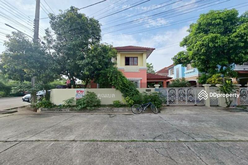 For Sale - K.C. Greenville, Bangkok