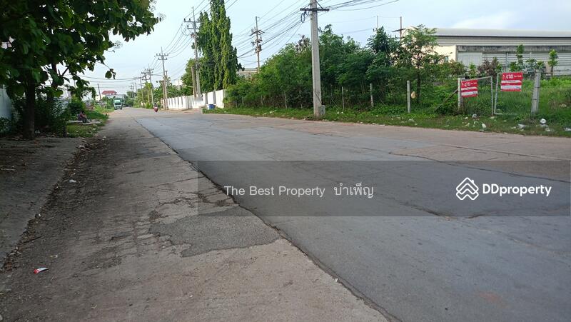 ขาย - ที่ดินนาดี สมุทรสาคร, สมุทรสาคร