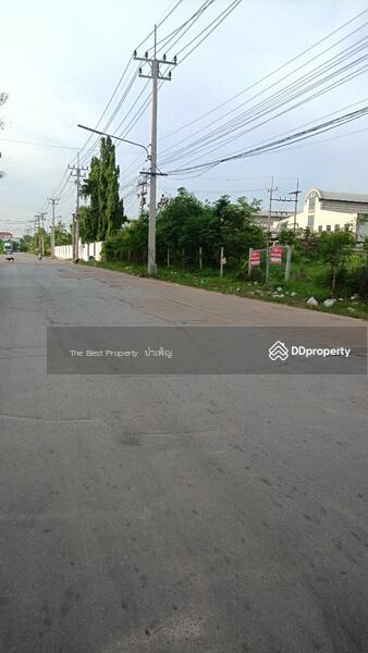 ขาย - ที่ดินนาดี สมุทรสาคร, สมุทรสาคร