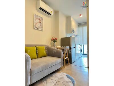 For Rent - Chewathai Kaset-Nawamin, Bangkok