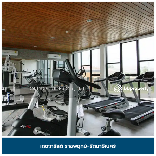 ขาย - The Trust Ratchaphruek-Rattanathibet : เดอะทรัสต์ ราชพฤกษ์-รัตนาธิเบศร์, นนทบุรี