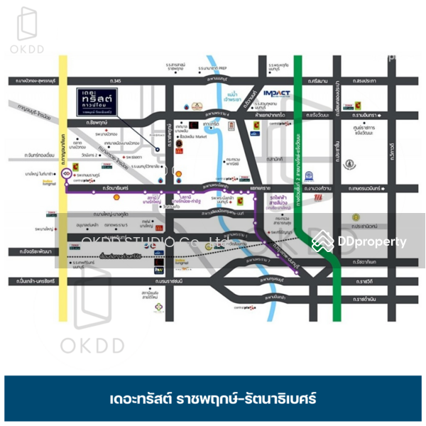 ขาย - The Trust Ratchaphruek-Rattanathibet : เดอะทรัสต์ ราชพฤกษ์-รัตนาธิเบศร์, นนทบุรี
