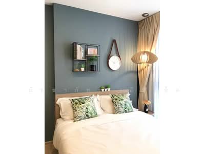 For Rent - Chambers On-Nut Station, Bangkok