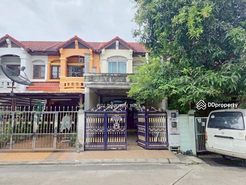 ☎️โทร 093-969-5663 Line : @central_home