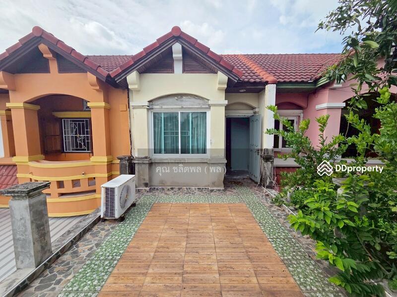 ☎️โทร 093-969-5663 Line : @central_home