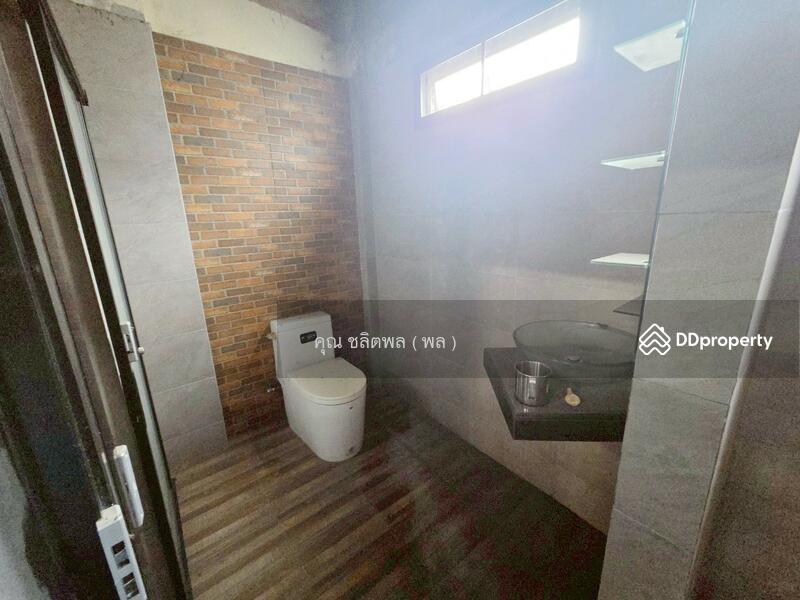 ☎️โทร 093-969-5663 Line : @central_home