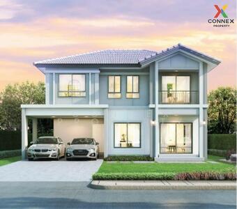 ขาย - The Plant Chalongkrung 2 : เดอะ แพลนท์ ฉลองกรุง 2, กรุงเทพ