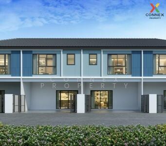 ขาย - The Connect Ramintra Km.8 : เดอะ คอนเนค รามอินทรา กม.8, กรุงเทพ