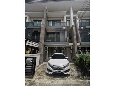 ขาย - Townplus Prachauthit : ทาวน์พลัส ประชาอุทิศ, กรุงเทพ