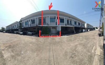 ขาย - The Trust Ratchaphruek-Rattanathibet : เดอะทรัสต์ ราชพฤกษ์-รัตนาธิเบศร์, นนทบุรี