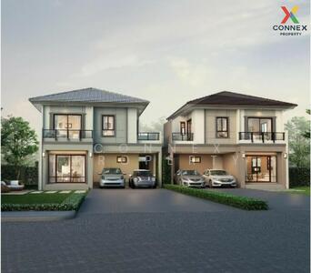 ขาย - เดอะ แพลนท์ รังสิต อเวนิว(The Plant Rangsit Avenue), ปทุมธานี