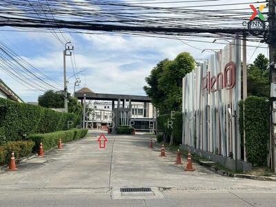ขาย - Pleno Tiwanon : Pleno ติวานนท์, ปทุมธานี