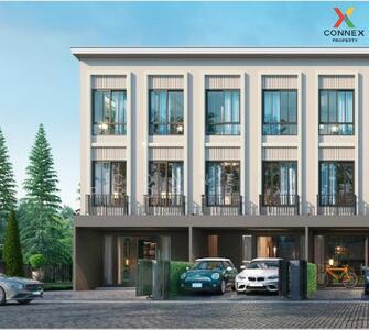 ขาย - PATIO Kanlapaphruek-Sathorn : พาทิโอ กัลปพฤกษ์-สาทร, กรุงเทพ