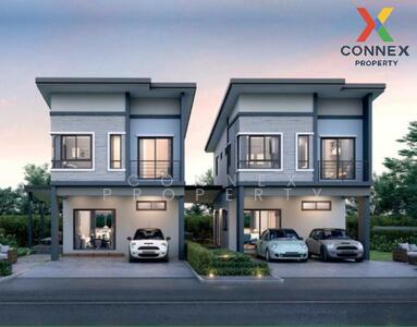 ขาย - Natura Trend Prachauthit 90 : เนเชอร่า เทรนด์ ประชาอุทิศ 90, สมุทรปราการ