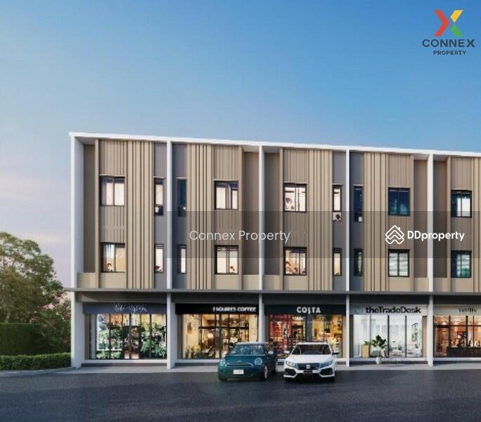 ขาย - Pruksa Ville Tiwanon-Rangsit, ปทุมธานี