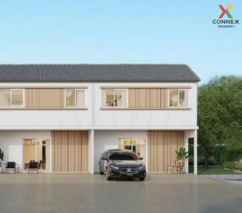 ขาย - Baan Pruksa Rangsit-Wongwaen : บ้านพฤกษา รังสิต-วงแหวน, ปทุมธานี