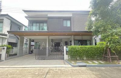 ขาย - O Ngoen, กรุงเทพ