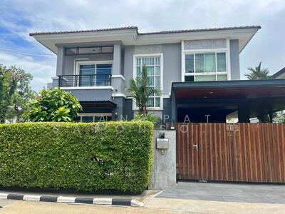 ขาย - The Plant Rama 9-Wongwaen : เดอะ แพลนท์ พระราม 9-วงแหวน, กรุงเทพ