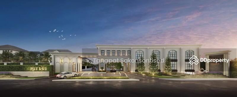 For Sale - Supalai Elegance Borommaratchachonnani 121, Bangkok