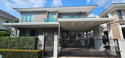 ขาย - Perfect Place Rama 9-Krungthep Kreetha : เพอร์เฟค เพลส พระราม 9-กรุงเทพกรีฑา, กรุงเทพ