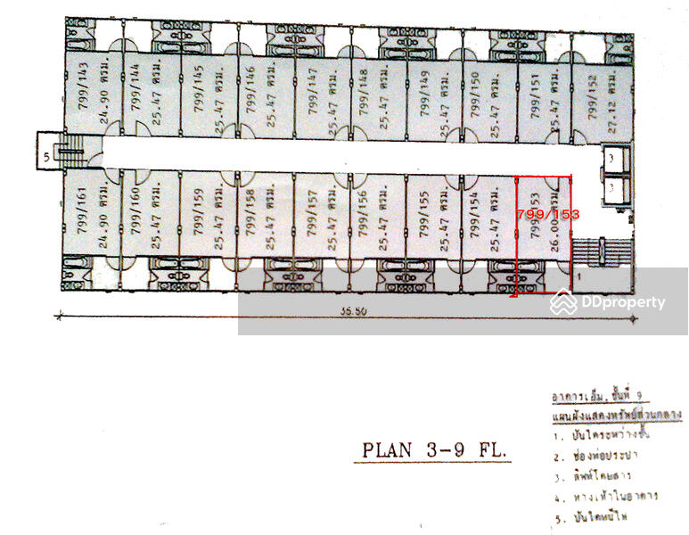 ชั้น 9 ( 9 Floor Plan)