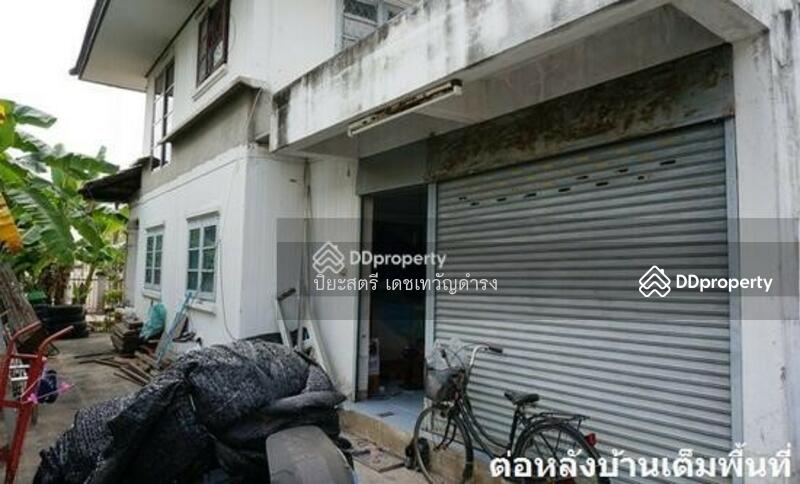 บ้านเดี่ยว สุขสันต์9 เพชรเกษม110, กรุงเทพ, เพชรเกษม110, หนองค้างพลู, หนองแขม, กรุงเทพ, 280 ตร.ม., บ้านเดี่ยว ขาย, โดย ปิยะสตรี เดชเทวัญดำรง, 1251716 - DDproperty.com