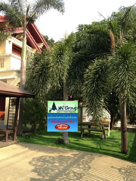 พนาสนธิ์, Samut Prakan, ศรีนครินทร์, Samrong Nua, Muang Samut Prakarn, Samut Prakan, 3 Bedrooms, 300 sqm, Single Detached House For Rent, by กุลจิรา อภัยโส, 1269287 - DDproperty.com