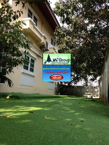 พนาสนธิ์, Samut Prakan, ศรีนครินทร์, Samrong Nua, Muang Samut Prakarn, Samut Prakan, 3 Bedrooms, 300 sqm, Single Detached House For Rent, by กุลจิรา อภัยโส, 1269287 - DDproperty.com
