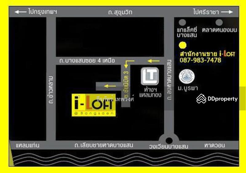 i-Loft condo บางแสน, Chon Buri (Pattaya), Saen Suk, Muang Chon Buri, Chon Buri (Pattaya), 1 Bedroom, 28 sqm, Condo For Sale, by Theerapat Thepwong, 1282940 - DDproperty.com
