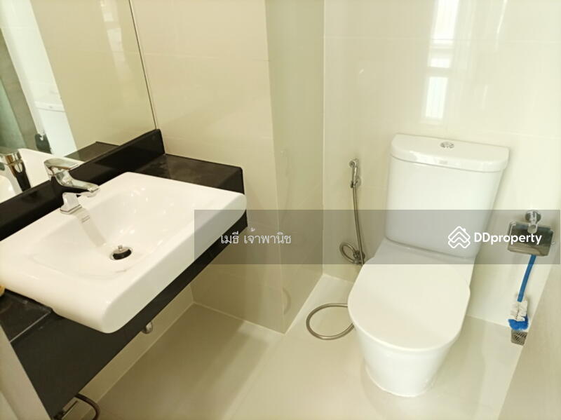 ห้องน้ำ - Bathroom